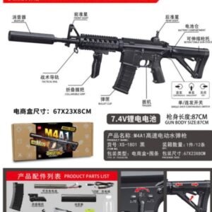 M4 A1 GEL BLASTER GUN